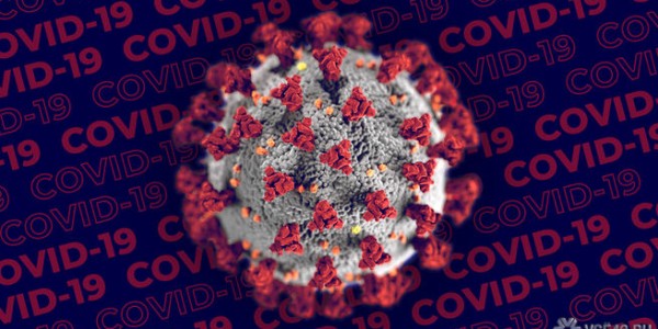 Эбии 10 киһи коронавирустаата