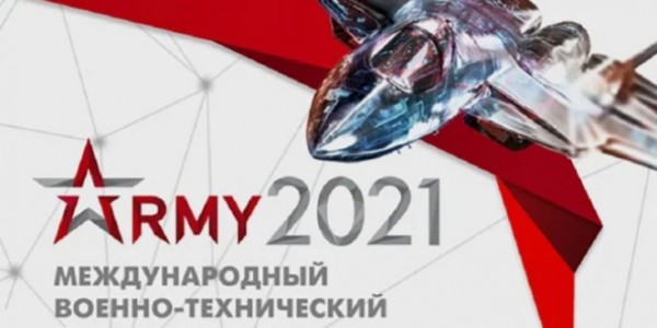 «Армия-2021» форум чэрчитинэн байыаннай тиэхиньикэ быыстапката аһыллыаҕа
