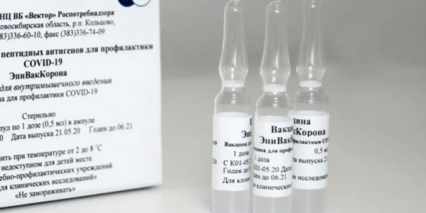 «ЭпиВакКорона» вакцина 90% туһалааҕа этилиннэ