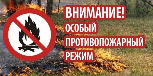 Дьокуускайга баһаартан сэрэхтээх буолуу ураты эрэсиимэ киирдэ