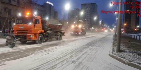 Дьокуускайга хаары ыраастыыллар