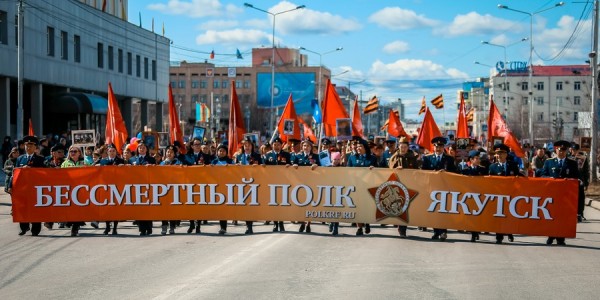 «Арассыыйа өлбөт үйэлээх полката» аахсыйа быйыл эмиэ сэлэлии хаамыыта суох ыытыллар