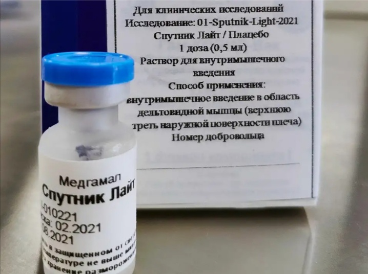 Өрөспүүбүлүкэҕэ 50 тыһ. дуоза «Спутник Лайт» вакцина кэлэрэ күүтүллэр