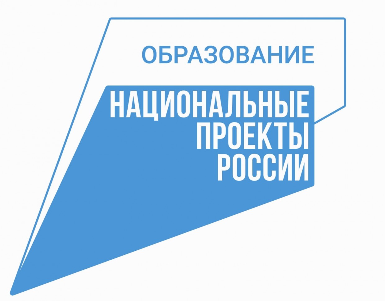 Айсен Николаев Дьокуускай куоракка оскуолалары тутуу хаамыытын билистэ 