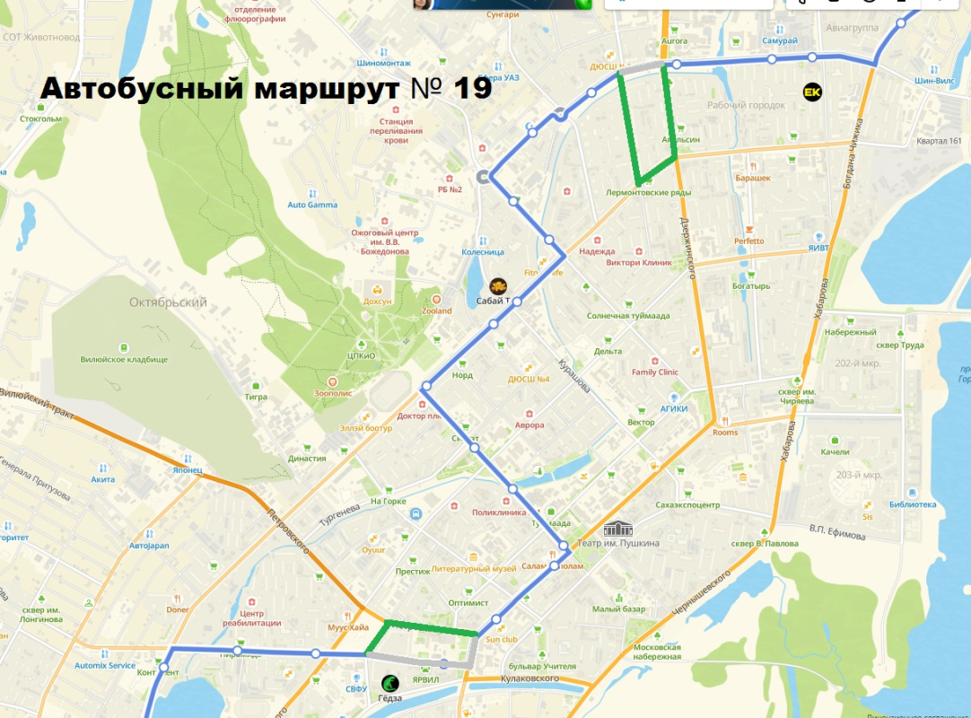 Сарсыҥҥыттан, ахсынньы 7 күнүттэн, 2 №-дээх уонна 19 №-дээх оптуобустар уларытыллыбыт схеманан сылдьыахтара